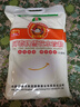 河套牌雪花水饺粉 10斤 家用饺子食用面粉 雪花面粉 饺子粉 实拍图