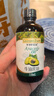 爷爷的农场牛油果油食用油110ml 宝宝热炒凉拌辅食油鳄梨油 适用婴幼儿的油 实拍图