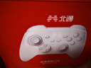 北通鲲鹏20无线游戏手柄智控双切扳机震动蓝牙手柄xbox电脑PC手机steam电视NSswitch2体感原神宝可梦ZA 实拍图