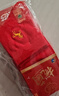 浪莎本命年骐骥红袜子男纯棉马年结婚喜庆过年大红色中筒男袜全棉女袜 实拍图