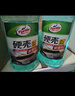 龟牌（Turtle Wax）硬壳玻璃水0度汽车去油膜强力去污除虫胶鸟粪雨刮水通用2L*4瓶 实拍图