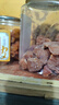 甜心屋正宗黄皮果干广东特产竹盐枇杷干无核琵琶干果脯蜜饯组合罐装650g 实拍图