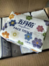 五月花（May Flower）抽纸 4层100抽*20包软抽纸巾 厚实柔韧面巾纸餐巾纸 整箱装 晒单实拍图