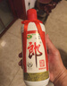 天立苹果醋饮料送礼礼盒300ml*12清爽解腻0脂0钠 实拍图