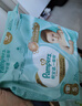 帮宝适【添加类胎脂】新一级帮纸尿裤 婴儿超薄透气尿不湿尿裤尿片 纸尿裤S26片（4-8kg） 实拍图