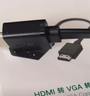 绿联HDMI转VGA转换器高清视频转接头适用电脑台式机笔记本小米电视盒子PS5连显示器投影仪连接线60738 实拍图