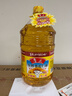 鲁花 食用油 物理压榨 葵花仁油6.18L  实拍图