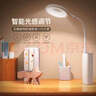 爆款推荐智能语音小夜灯led迷你声控创意usb控制高灵敏床头灯卧室 升级版1个装【智能语音声控】 实拍图