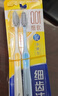 狮王（Lion）细齿洁0.01弹力旋净软毛护龈牙刷8支软毛护龈成年人缓解出血 实拍图