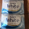 花王（KAO）香皂130g*3块装 原装进口white牛奶白优雅花香肥皂沐浴皂 实拍图