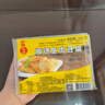 四海鱼蛋供港品质顺德鱼豆腐250g部队火锅食材关东煮烧烤麻辣烫空气炸锅 实拍图