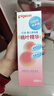 贝亲（Pigeon）桃叶精华 婴儿液体爽身露 四季通用 200ml IA171 实拍图