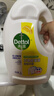 滴露（Dettol）衣物除菌液 消毒液 柠檬3L 99.9%杀菌除螨内衣儿童衣物可配洗衣液 实拍图