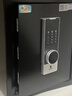 虎牌保险柜家用小型指纹密码WIFI全钢防盗可入墙办公大型保险箱新款保管箱 45cm智博系列-双层大空间（加宽锁栓） 密码款(钥匙/密码解锁) 实拍图
