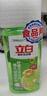 立白青柠洗洁精大瓶1kg*3瓶食品用维E精华去重油不伤手餐具果蔬适用 实拍图