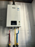 林内（Rinnai）【小蛮腰】13升燃气热水器 天然气热水器 智慧恒温升级CPU 低水压启动13GD31（JSQ26-GD31） 实拍图