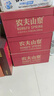 农夫山泉 饮用水饮用天然水380ml*24瓶 办公商务会议 塑膜纸箱随机发货 实拍图