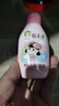郁美净鲜奶润肤蜜110g 润肤乳 含鲜奶滋润 儿童身体乳补水保湿 实拍图