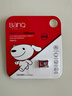 banq&JOY联名款 64GB TF（MicroSD）存储卡U3 C10 A1 V30 4K 高速款行车记录仪&监控摄像头手机内存卡 实拍图