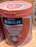 雀巢（Nestle）【侯明昊推荐】怡养双益生菌高蛋白中老年奶粉低GI700g年货送礼 实拍图