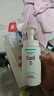 珂润（Curel）保湿洁颜泡沫150ml 弱酸性洁面氨基酸护肤洗面男女通用新年礼物 实拍图