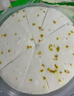 安井 桂花糕 300g*3袋 每袋10块装 发糕状元糕 家庭装 速冻早餐半成品 实拍图