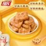 祖名 素肉五香味500g 解馋豆干素食小包装高蛋白休闲零食宵夜下酒菜 实拍图