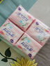 洁婷日夜用卫生巾组合透气双U秒吸防漏姨妈巾3包25片京东自营官方旗舰 实拍图