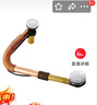 科勒（KOHLER） 卫浴浴缸配件下水软管 铸铁浴缸铜排水管浴缸下水器排水管 17254T-CP 实拍图