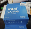 英特尔（Intel）酷睿14代 i5-14600KF 处理器 14核20线程 24M三级缓存 盒装台式机CPU 游戏办公剪辑 实拍图