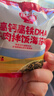 秋田满满 高钙高铁DHA海苔碎9.5g 尝鲜装 实拍图