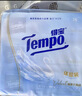 得宝（TEMPO）Velvet臻享天鹅绒软抽体验装 4层60抽*3包/提 纸巾 餐巾纸 面巾纸 实拍图