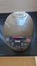 半球（PESKOE）智能电饭煲球胆电饭锅 5L容量 多功能智能预约电饭煲 CFXB50-C适用人数5至8人 实拍图