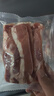 鲜京采国产黄牛 原切肥牛牛肉片3斤 烧烤烤肉 涮肉 火锅食材 源头直发 实拍图