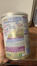 雀巢（Nestle）能恩全护适度水解6HMO婴幼儿奶粉3段350g/罐12-36个月 低敏免疫力 实拍图