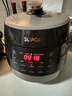 苏泊尔（SUPOR）0涂层球釜电压力锅5L双胆全自动智能预约 触控SY-50YC5011Q电饭煲高压锅4-6人 实拍图