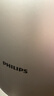 飞利浦（PHILIPS）空氣淨化器 小巨風 除甲醛分解 家用 除異味煙味除 PM2.5 霧霾 AC3036/00 实拍图
