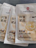 同仁堂面膜抗皱紧致抗衰老补水淡化细纹积雪草胶原蛋白提亮肤色20片 实拍图