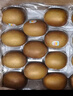 佳沛（zespri）意大利 阳光金奇异果12粒礼盒特大果单果约122-146g 猕猴桃 水果 实拍图
