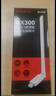 Tenda腾达 usb无线网卡wifi6 智能免驱AX300 无线网卡台式机专用 wifi接收器 高增益天线 无线wifi发射 实拍图