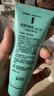完美芦荟胶40g补水保湿乳液晒后修护面霜改善肌肤毛孔粗糙温和祛痘 实拍图