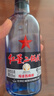 红星二锅头 蓝瓶绵柔8陈酿 清香型白酒 43度 250ml*6瓶 整箱装 口粮酒 实拍图