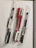 uni三菱 uni-ball UM-100红笔中性笔高颜值0.5mm红色签字笔商务学生考试刷题专用水笔水性笔 1支 实拍图