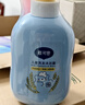 戴·可·思戴可思 儿童洗发沐浴二合一牛奶香燕麦提取物800ml*2瓶装 实拍图