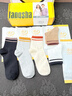 浪莎【爆款】袜子冬季女100%纯棉女士袜子抗菌防臭中筒全棉品牌袜子女 【纯棉抗菌+礼盒装】六色各一- 6双 实拍图