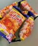 爱尚咪咪虾条零食大礼包虾味薯条办公室小吃解馋怀旧休闲食品 虾味*20包+蟹味粒*20包 实拍图
