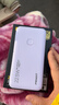 品胜【3C认证可上飞机】充电宝自带线插头充电器三合一20000毫安22.5W快充移动电源适用苹果17promax紫 实拍图