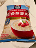 桂格（QUAKER）即食燕麦片1000克袋装 营养早餐 膳食纤维 零添加白砂糖 实拍图