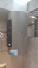 海尔（Haier）国家补贴电热水器80升PD3 金刚无缝胆终身免换镁棒3000W一级能效节能储水式大水量家用京东自营 实拍图