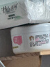 贝亲(Pigeon) 婴儿爽身粉 芦荟精华 含粉扑 140g HA10 实拍图